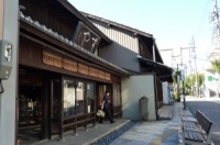 中津川　やす
